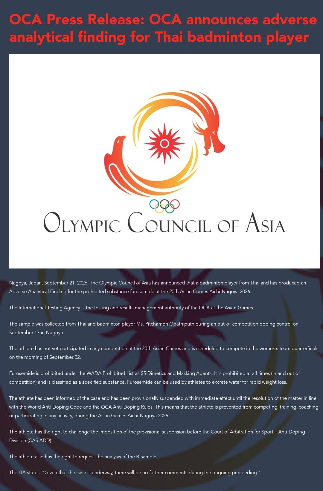 2026爱知‑名古屋亚运会——国际检测机构（ITA）通知运动员碧查梦·奥帕尼普特