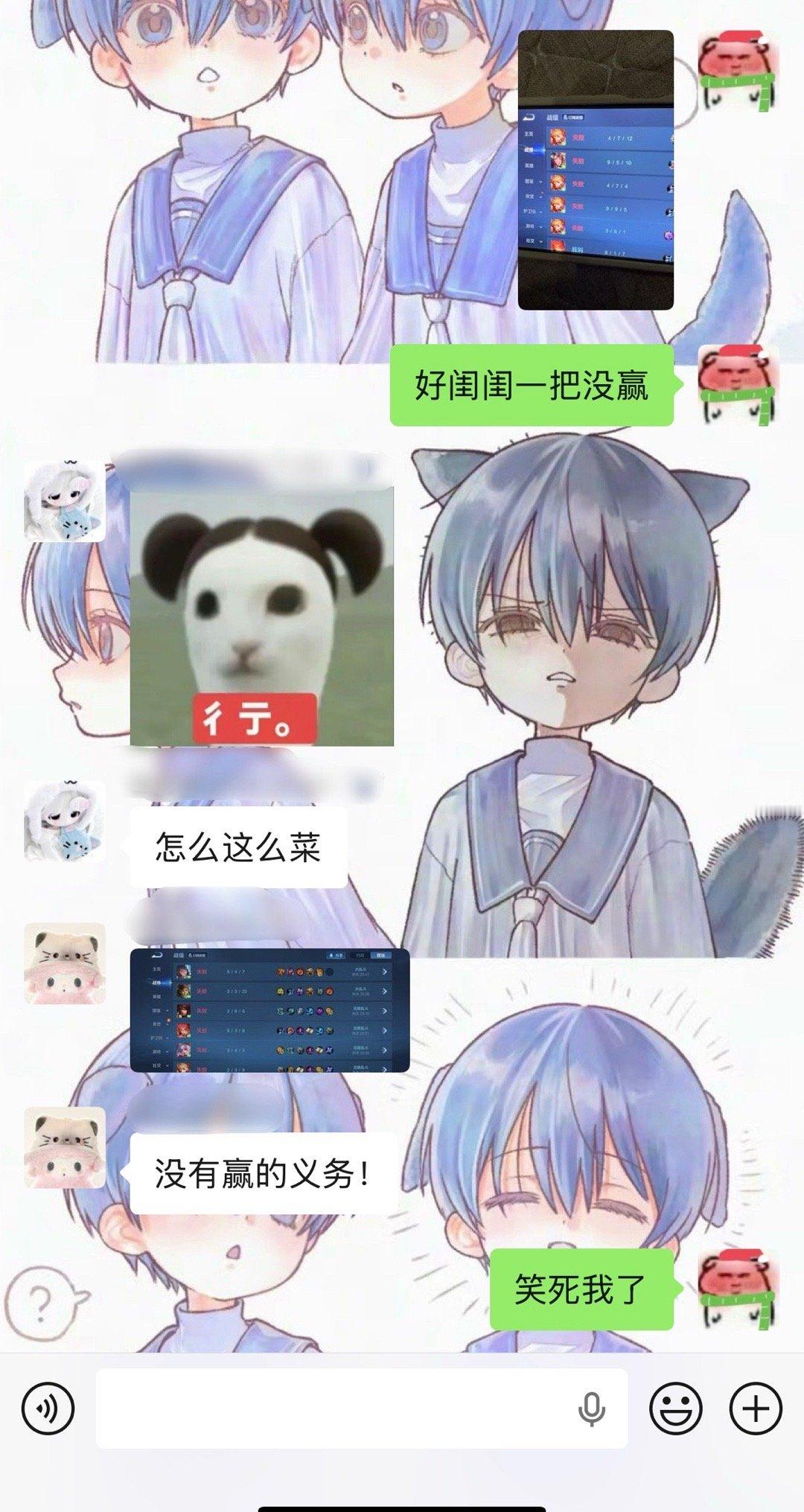 两个百星不过如此，一晚上一把没赢