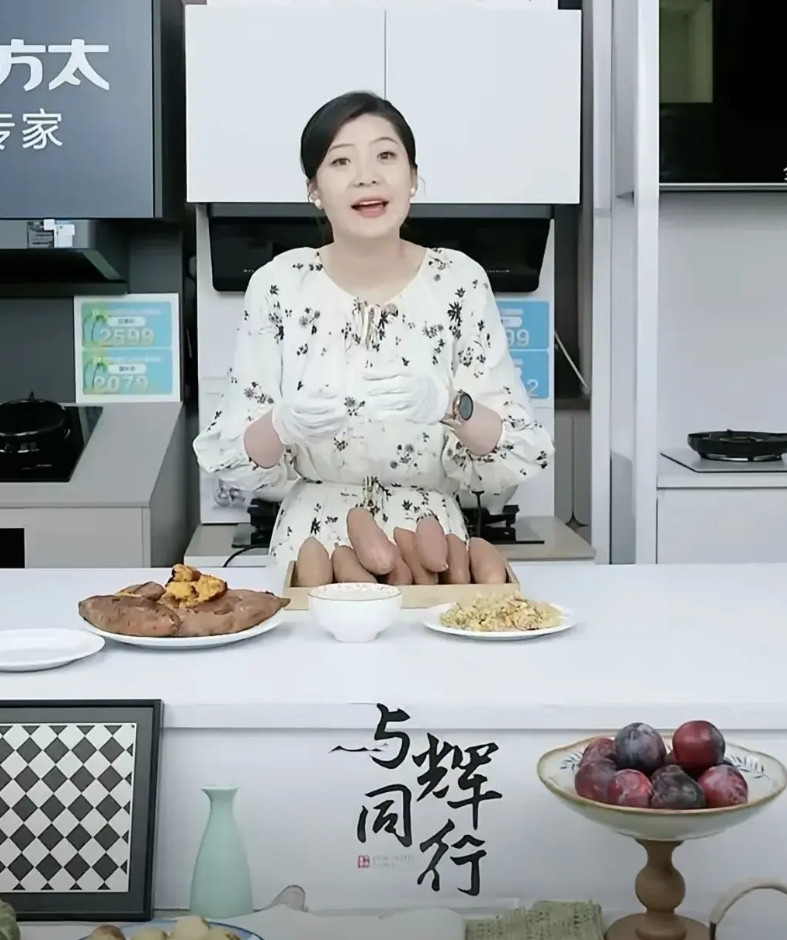 是谁说宇辉不懂管理的，这不是啪啪打脸嘛！从与辉同行成立开始，阅山河、好读书、嘉