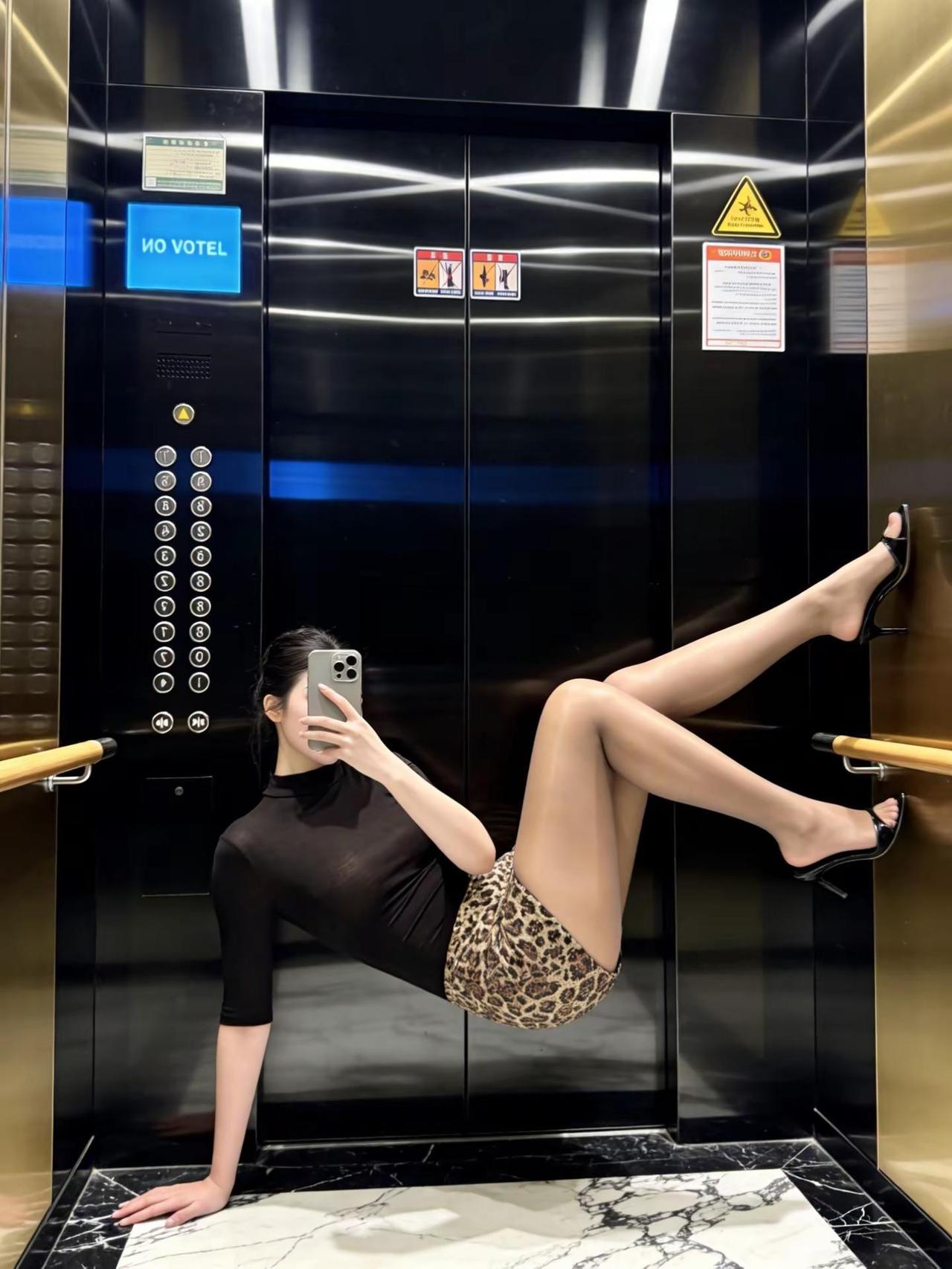 轻轻松松。氛围感感觉至上拍照穿搭