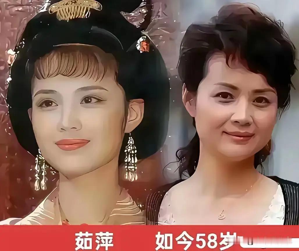 时光匆匆，曾经惊艳荧幕的一代女演员，也悄悄步入中年。茹萍、蒋雯丽、王姬、任