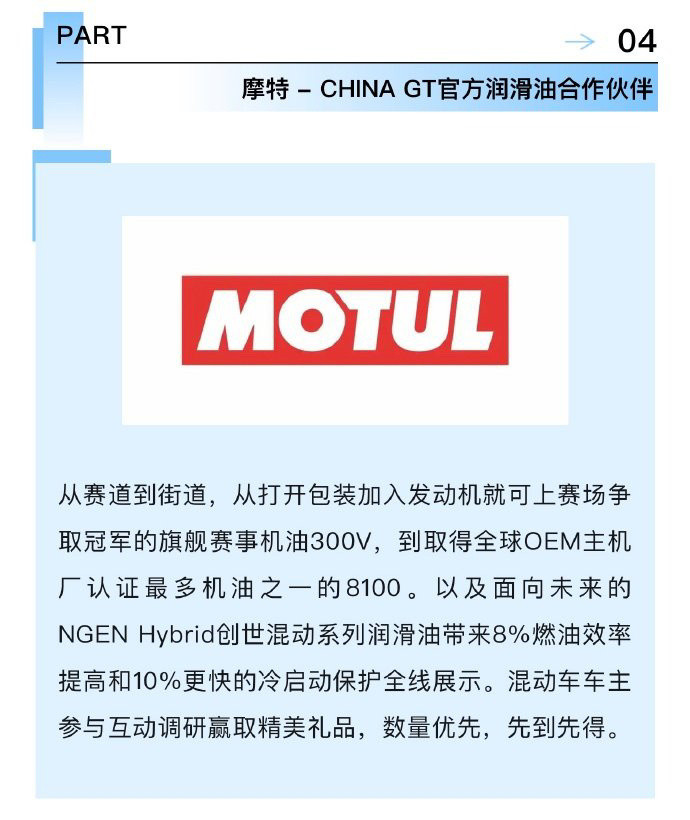 王一博强大的影响力，这些这些这些这些全奔着5万口子mtjj去了，接招吧小富婆们