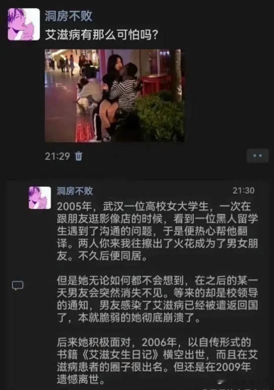 小姑凉，这不应该是个疑问句？而应该是个肯定句！作为比癌症还癌症的世纪“绝症”；你