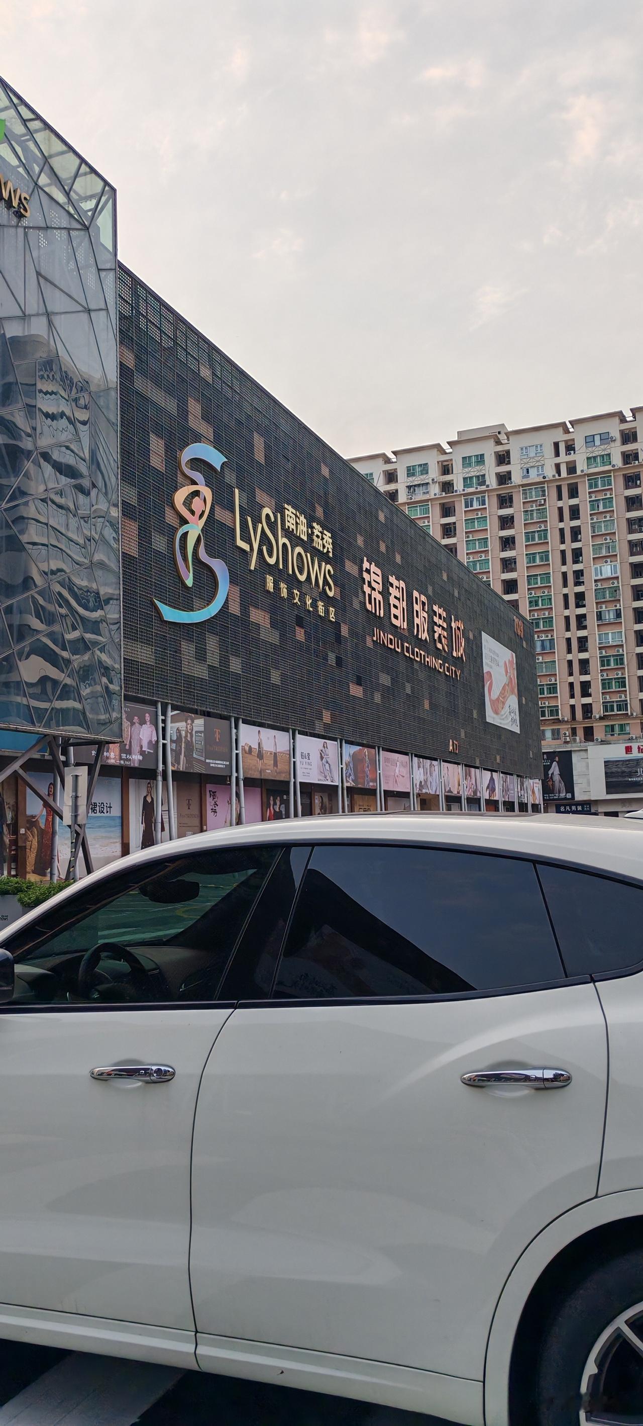 哈哈，好顺呐。通知今天去警务室尿检，上午也可，下午也可。上午是9点开始，我一
