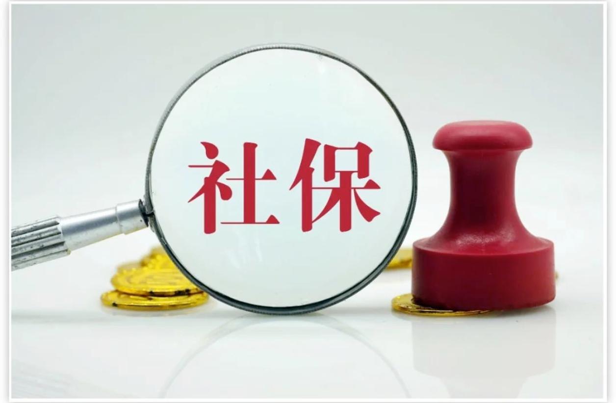 社保征缴属于税务、社保征收部门的行政职责，一般不能直接去法院起诉要求补缴；但如果