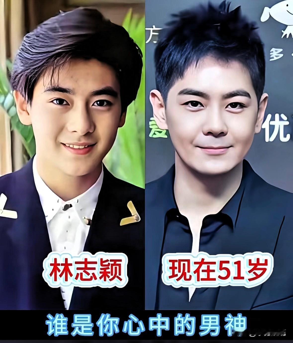 这几位男神齐聚51岁！何炅、吴京、林志颖、黄渤、刘恺威、潘粤明，谁才是你心中的不