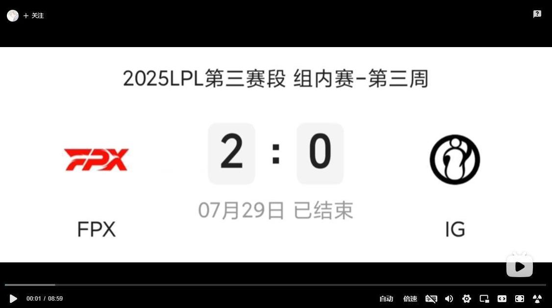 被抢龙+波比锤空，WEI不愧是涅槃今晚打BLG不爆种，杰杰要申请出战昨日LP
