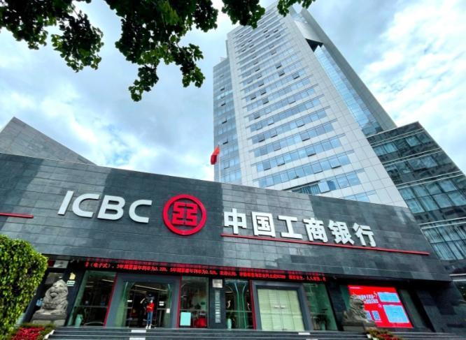 2025年4月，工商银行郑州陇海中路支行委托第三方公司催收车贷，引起大众关