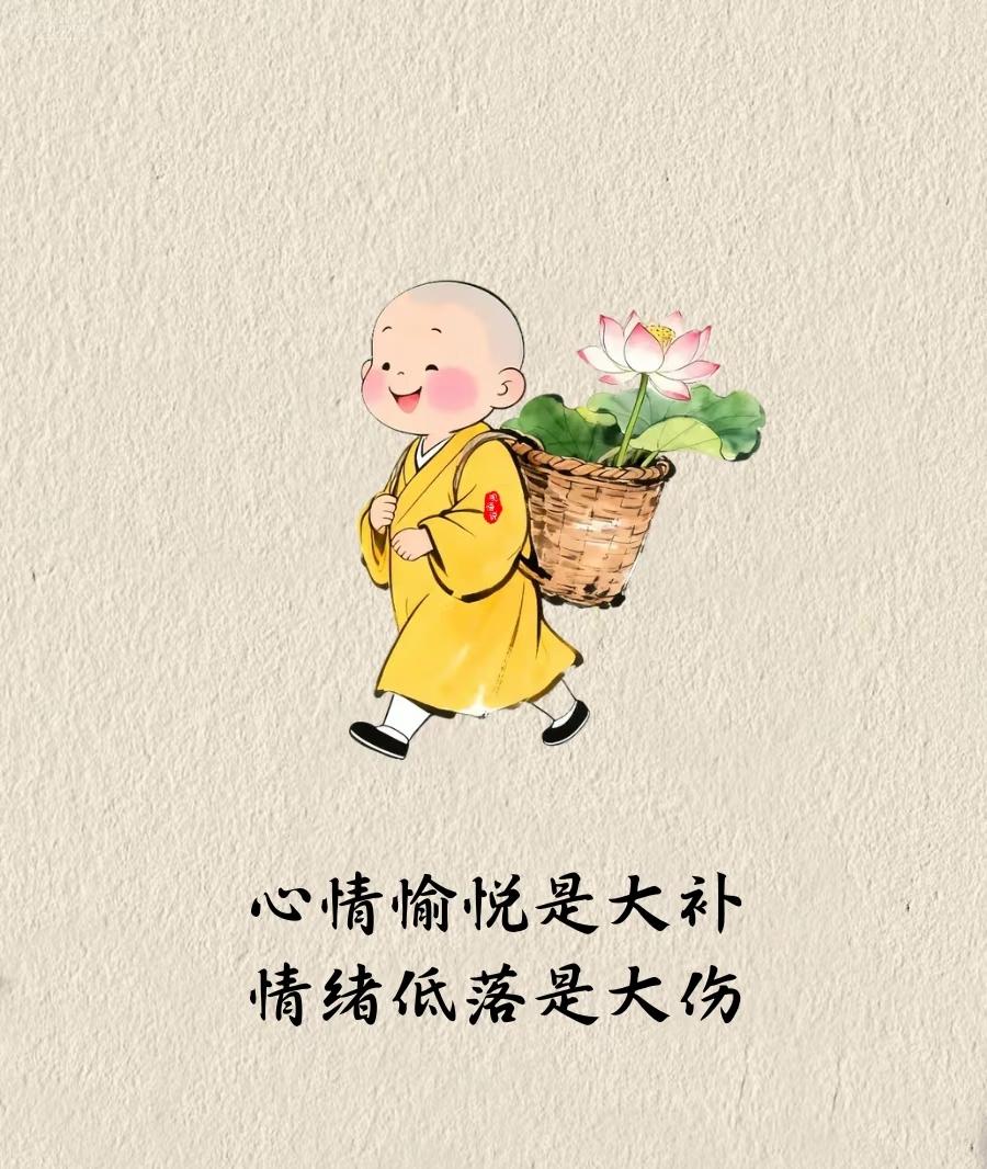 谁还信好人有好报我是真不信了！现实里，总有些坏人耍着心眼儿占好人便宜
