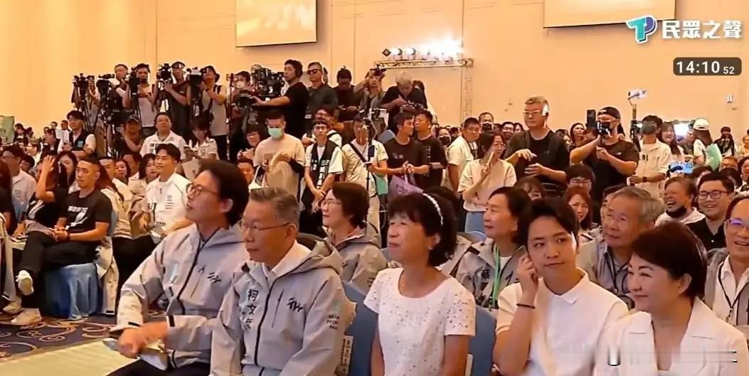 柯文哲：决不向赖清德投降！缺席了党代会，柯文哲依旧参加了民众党在台中市举行的