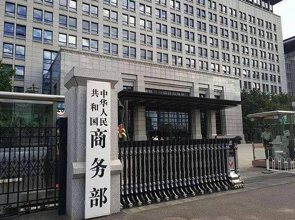 大家好，我是局叔[作揖]中美就规模各约300亿美元商品达成对等降税共识，清单内