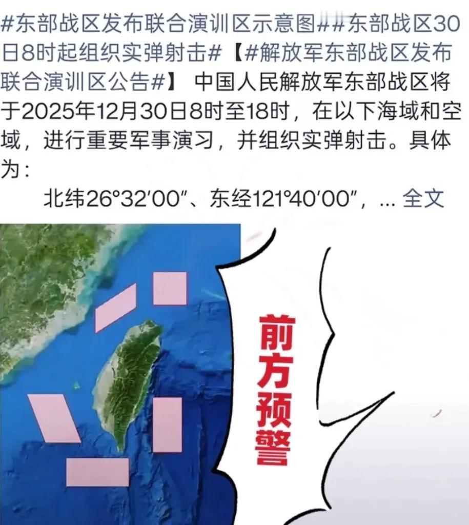 这次真的被“冷启动”这三个字给震住了，这才是实力的天花板啊！早