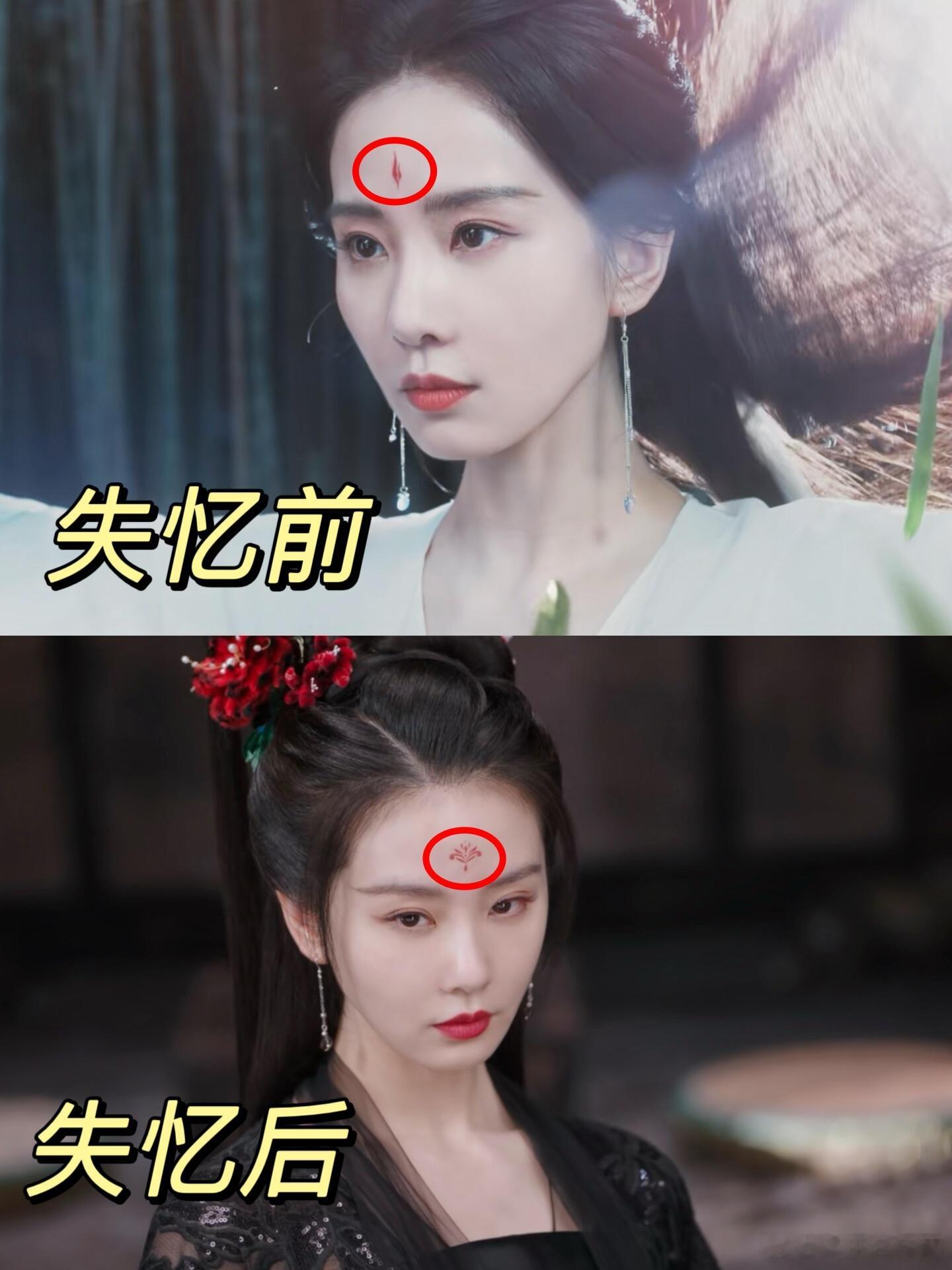 原来这就是淮竹，会失去记忆的真相[惊恐][惊恐][惊恐]...真没想到刘诗诗演起