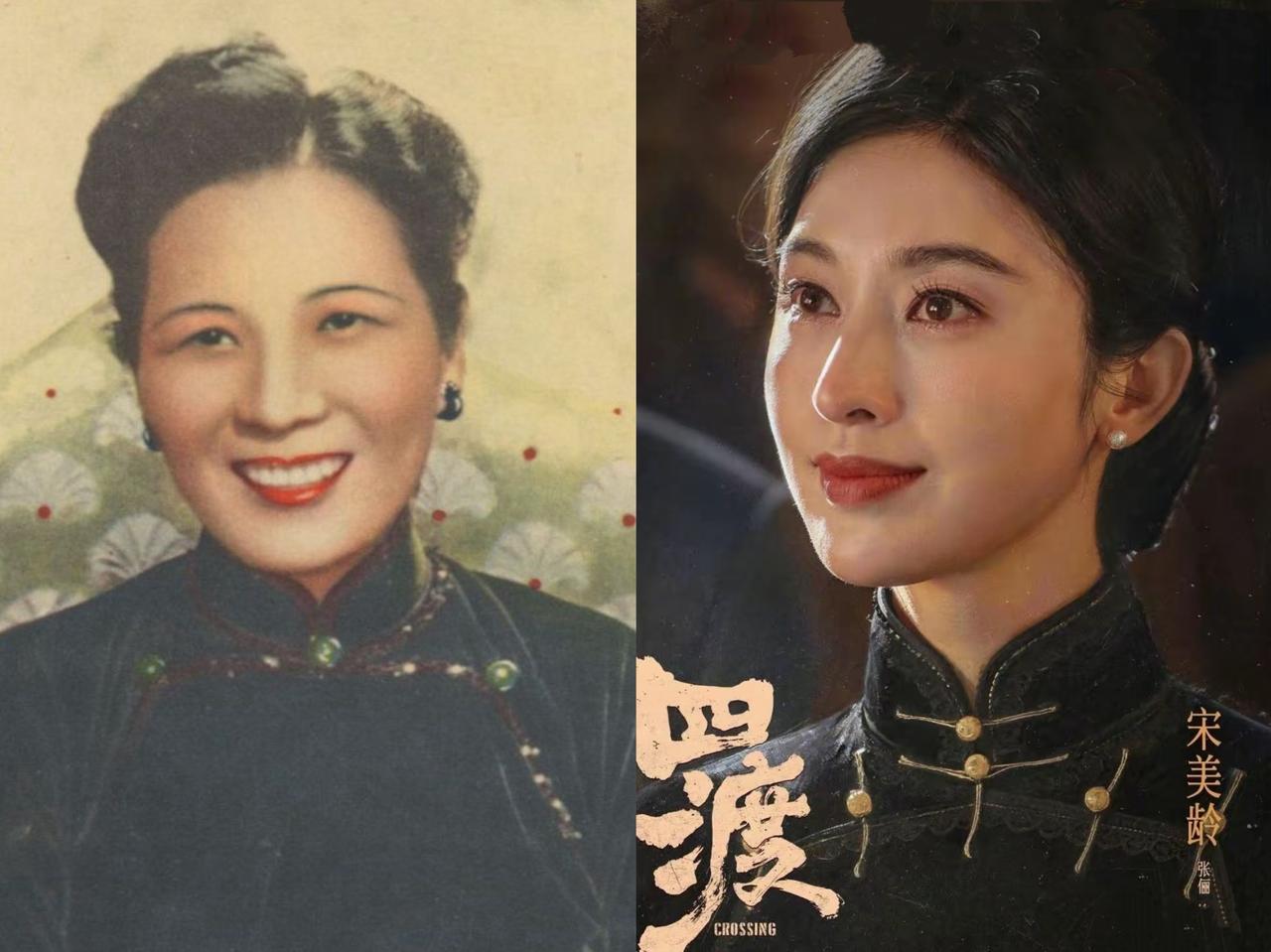 作为历史研究者，我几乎从《四渡》名字被定出来后，就和朋友坦言：“不要对这部电影抱