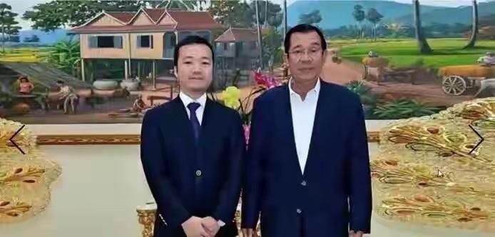 北京时间10月15日，一则来自美国司法部的消息炸穿了跨国犯罪。他们正式对柬埔寨太