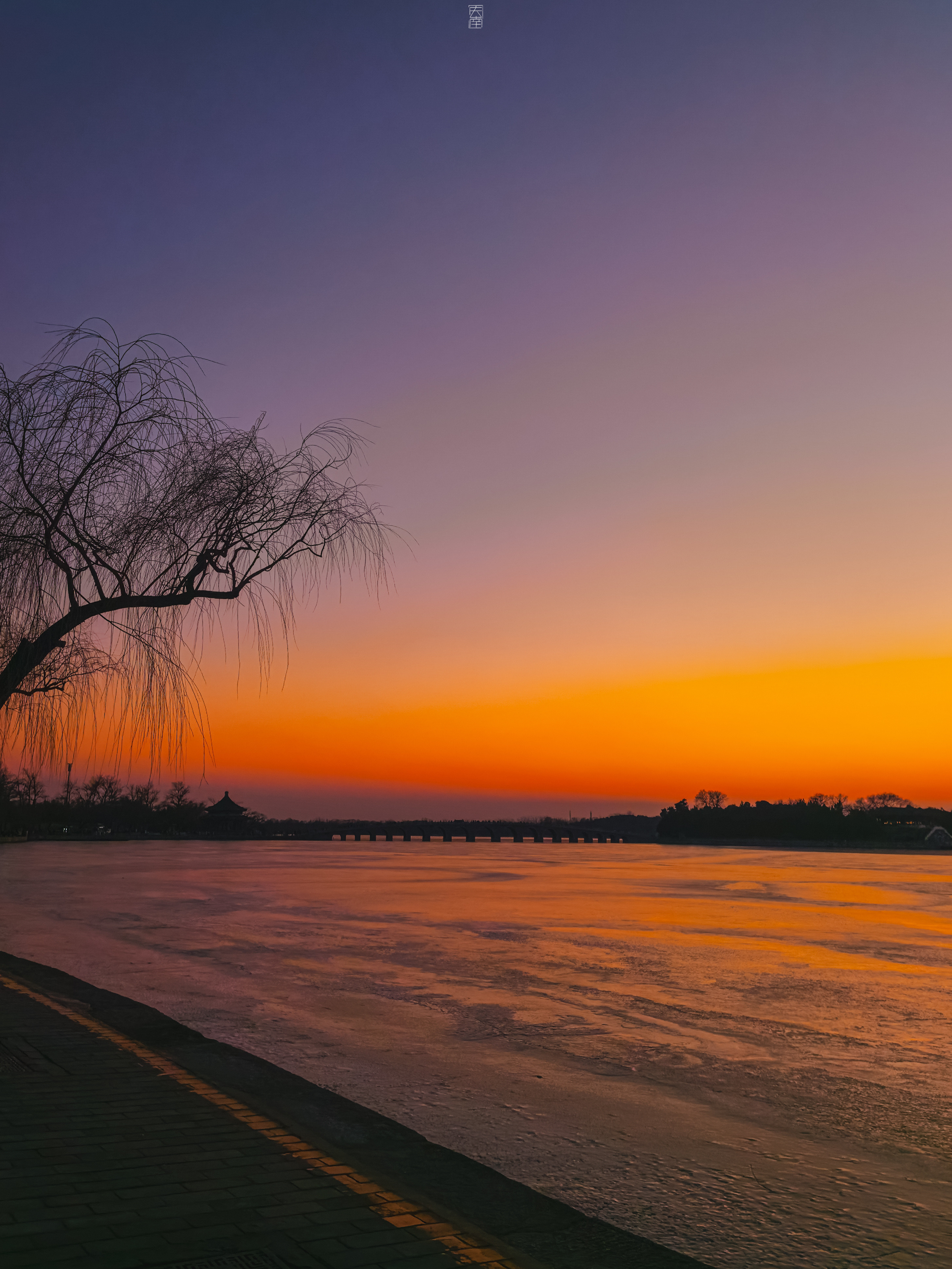 颐和园橘子海日落摄影