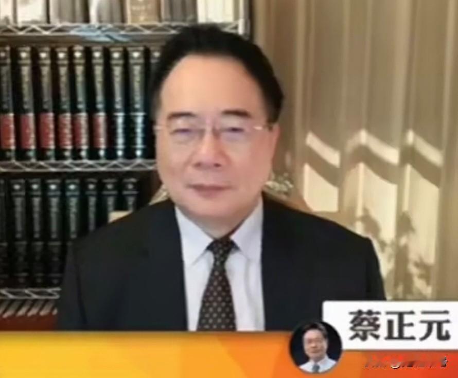 台湾时事评论员唐湘龙：下个月还能不能跟蔡正元这样连线做节目，我已经不能确定了。因