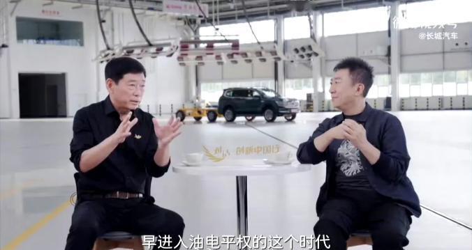 为什么外国不造新能源汽车？长城老总魏建军一句话道破关键：他们是有技术的，并非没能