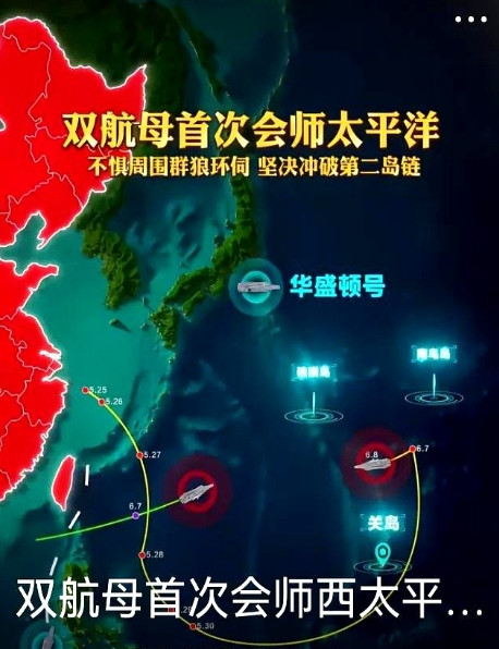 中美谈判，为什么他们的大佬中途走了？——忽悠不住啊！其实啊啥事儿都是讲究个气