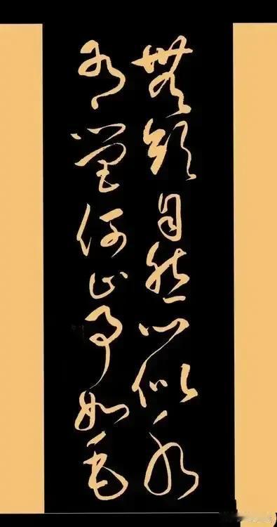 今日是正月十四，虽寒意犹存，却挡不住人们对元宵节的期盼与热情。今儿个在挚友虎