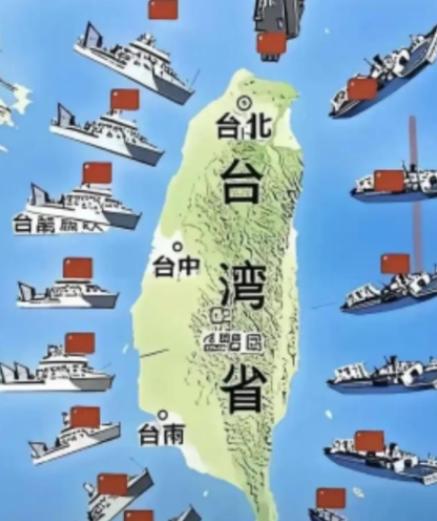 武统、和统都没希望了？台湾军事专家：中国已经走上了第三条路。很多人总觉得台湾问题