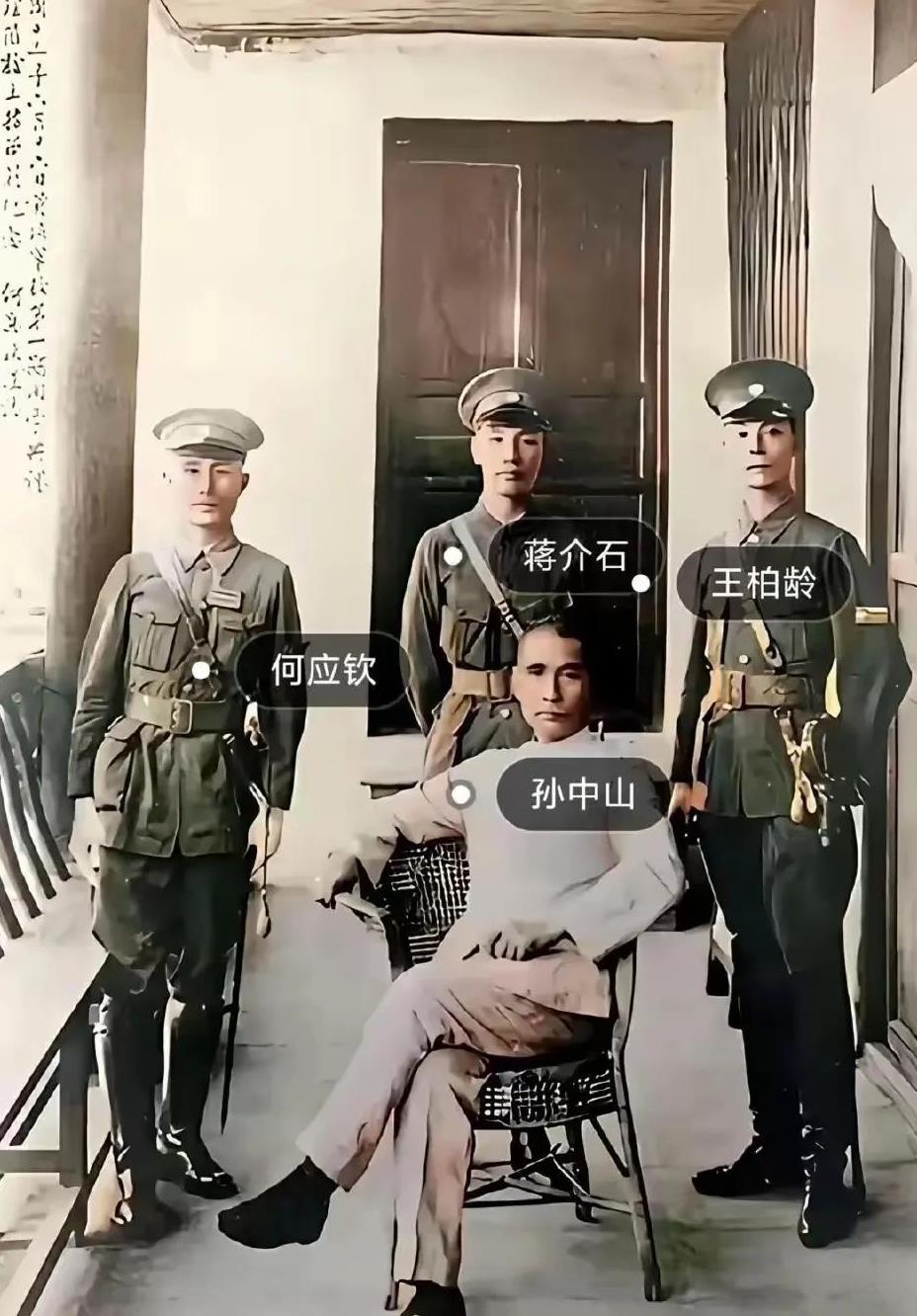 孙中山的三名护卫，这三名护卫在民国时期都是响当当的人物啊！孙中山革命先驱，革命