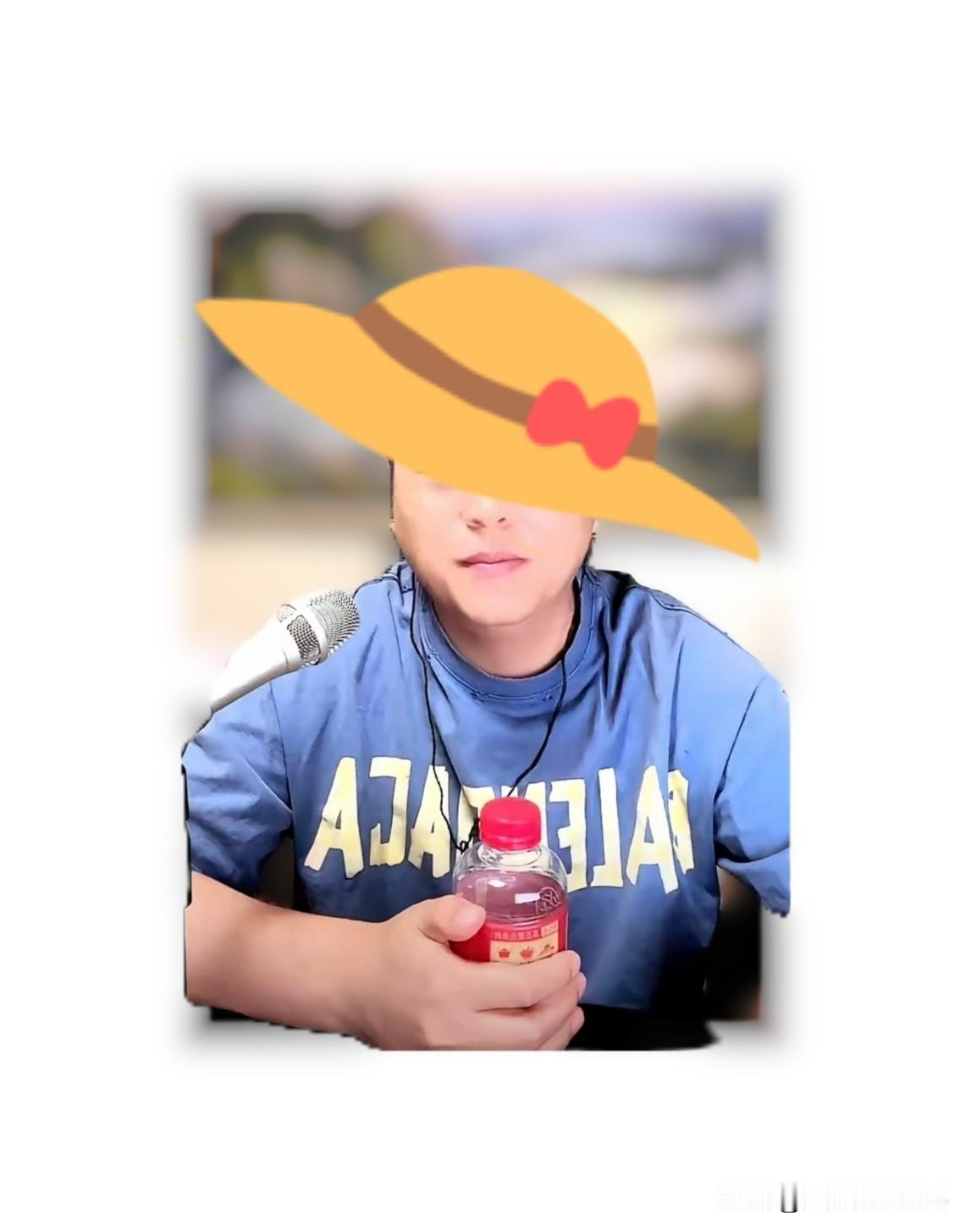 盟主的套路。“今天要给阿姨干妈们爆个料”，就这么一句开场白，那些阿姨干妈们立马