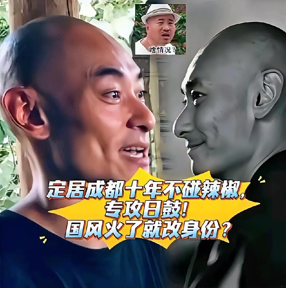 四层关卡全线失守！抗战长城敲日本太鼓，各方全在装糊涂？​普通人办手续一环卡一环