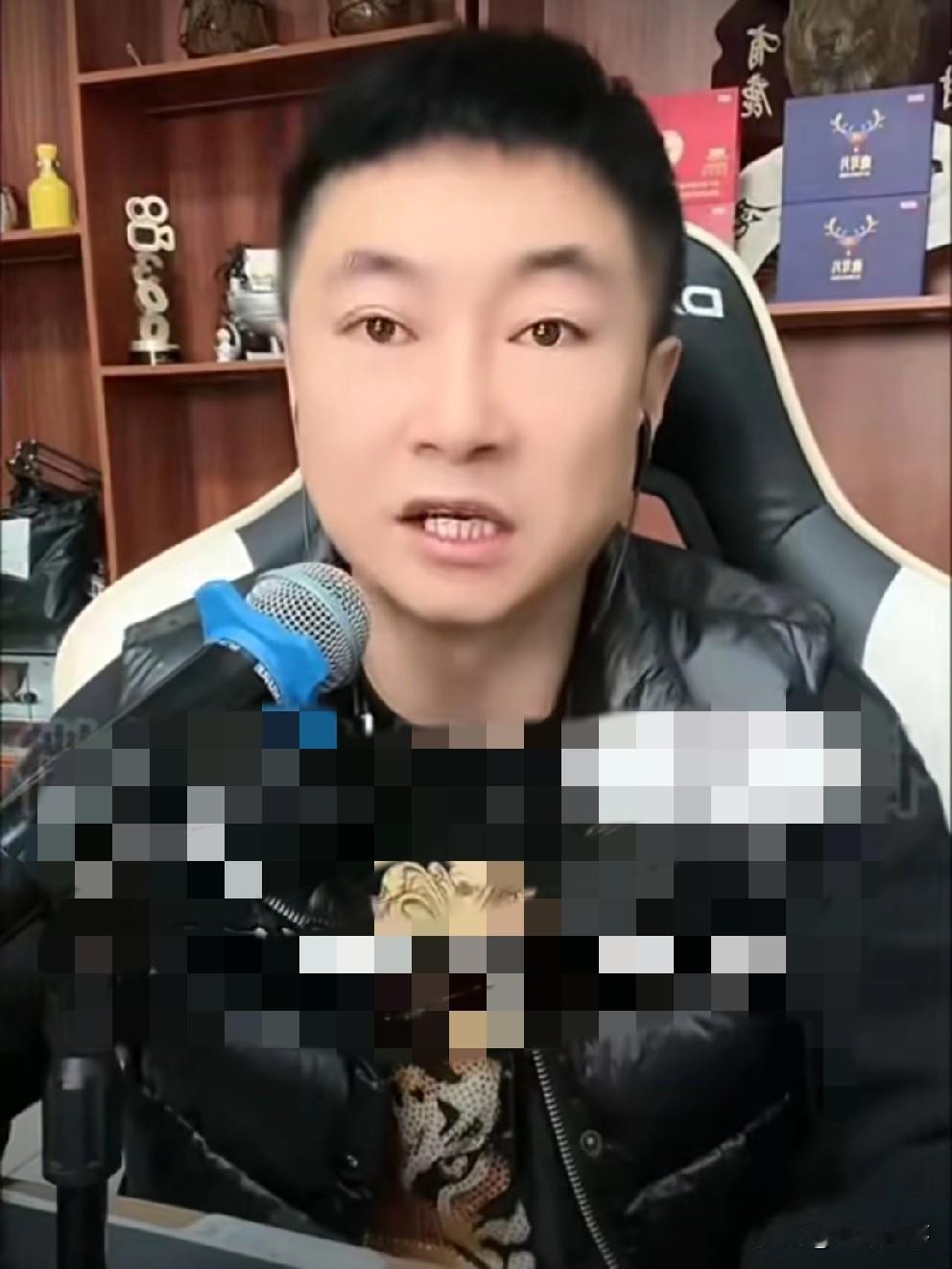 九天与老丈人争执，媳妇急眼离家出走！ 昨天九天被老丈人训