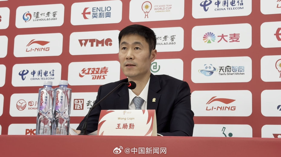 王励勤希望大家不仅关注金牌归属王励勤希望大家不仅关注明星运动员12月1日举行的