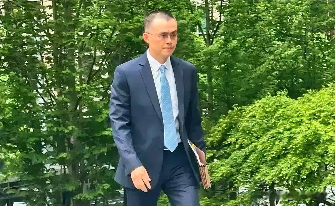 惊天指控！币安赵长鹏涉为哈马斯转移巨款，他将面临什么？来源:热点视频20