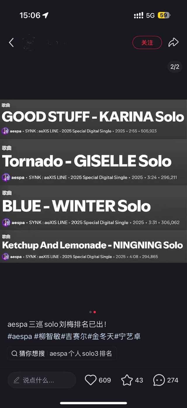 不利于宁艺卓的可以不要发吗