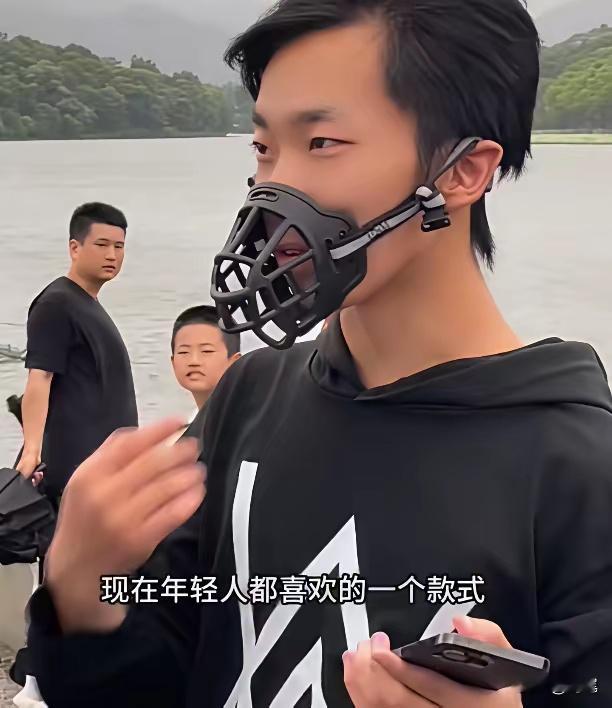 怎么好意思代表年轻人