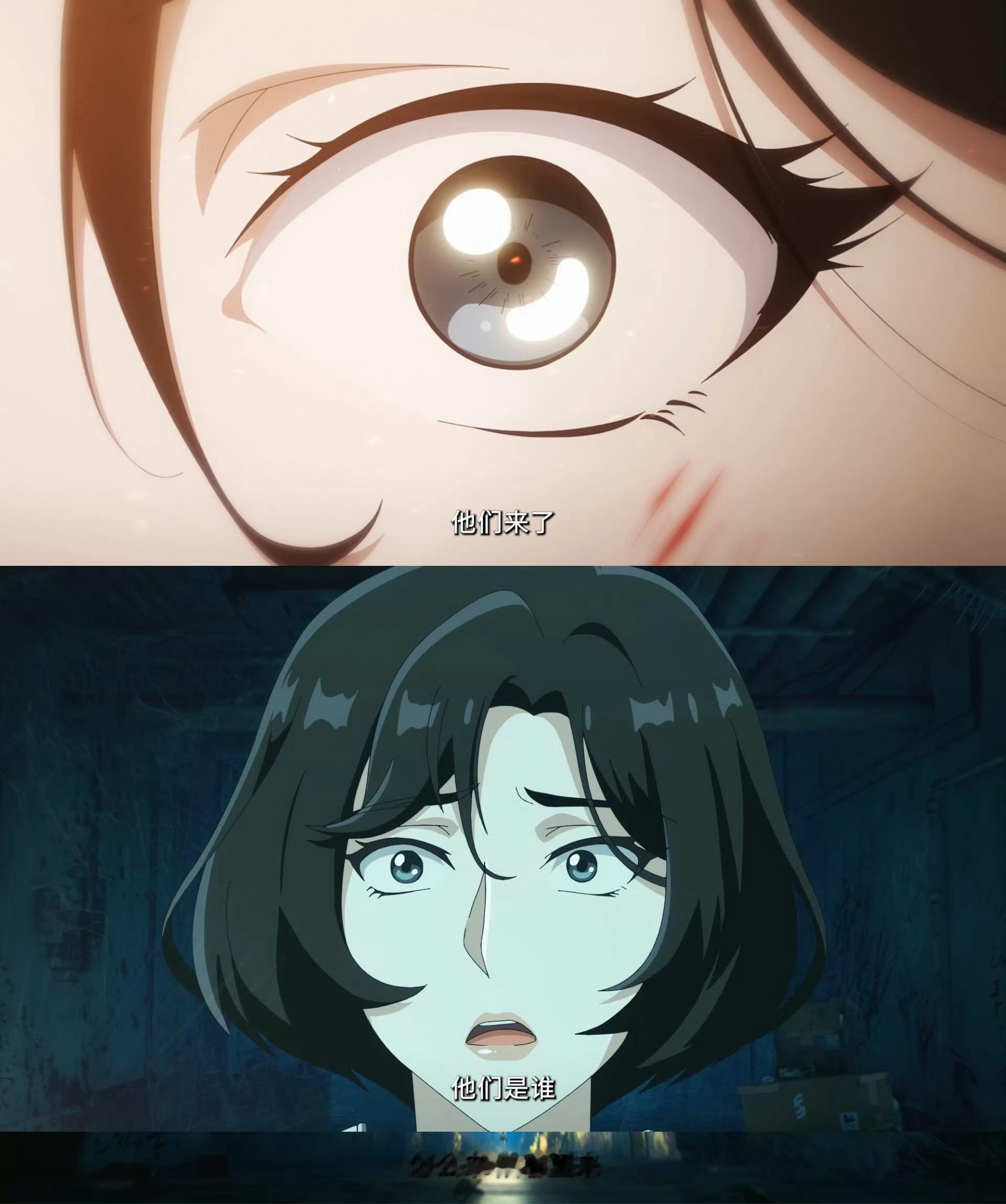 尾鱼粉直接狂喜到跺脚！剧版《枭起青壤》刚开播，动画《三线轮洄》就定档12月5日，