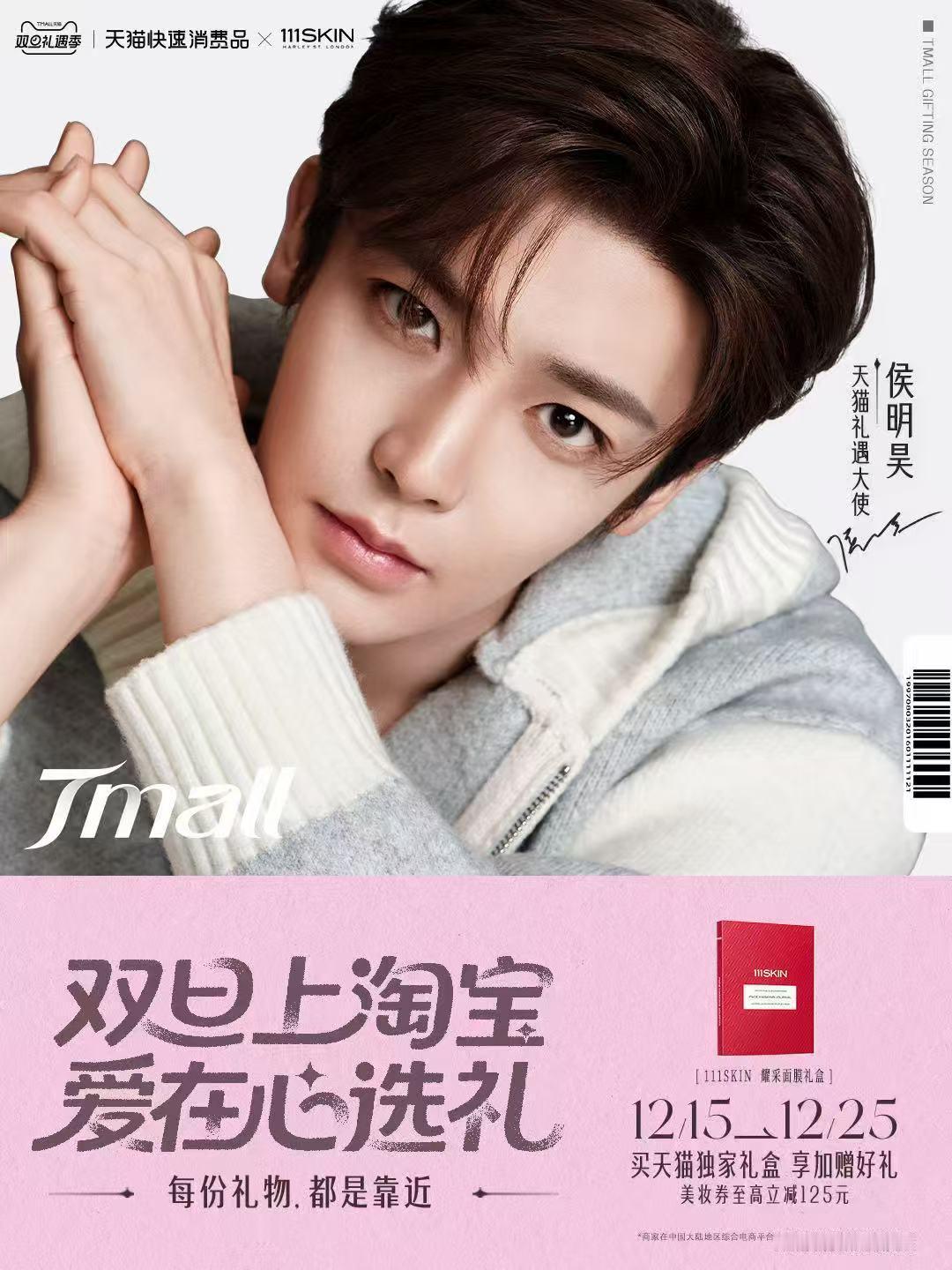 我们古人真的超大方，每张都是超心动的程度！已经拿来做壁纸了！