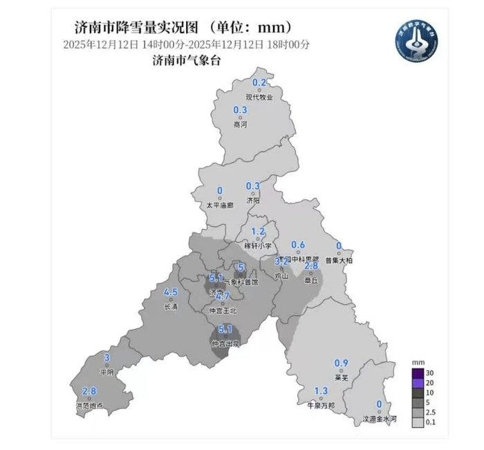 雪继续下, 济南市区最大积雪深度已达8厘米