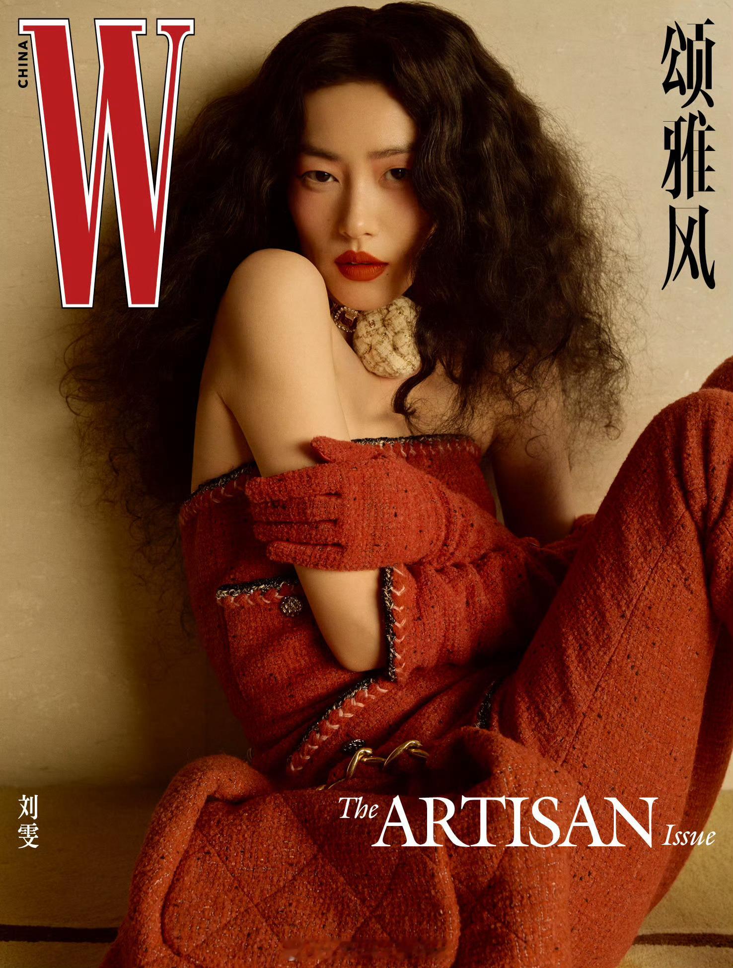 MOK_Magazine刘雯/WMagazineChinaTheA