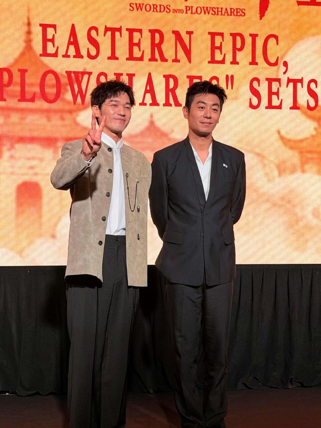 白宇朱亚文同框朱亚文同框白宇白宇朱亚文同框。太平年快点来