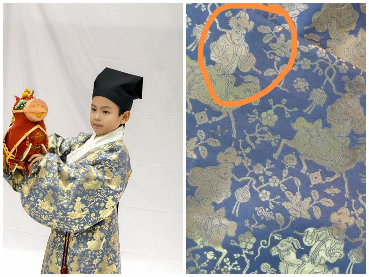 [吃瓜]什么叫“没文化，真可怕”[笑着哭]春晚“小明终于穿汉服”🔥了，然后一