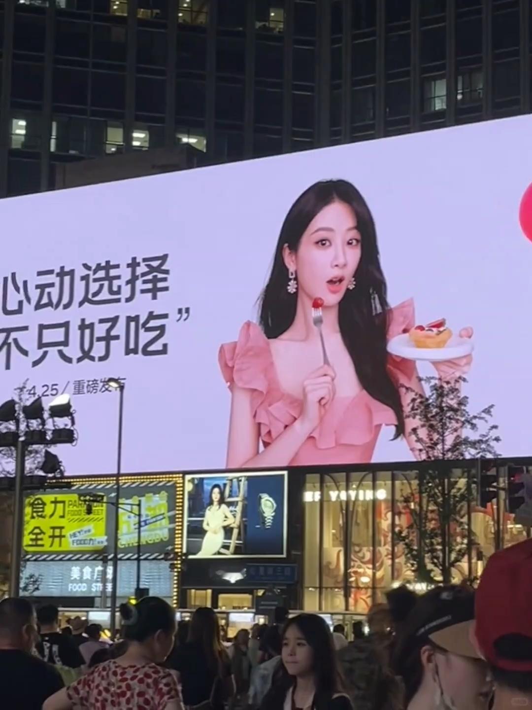 我老婆美薯了～😖😖😖​​​