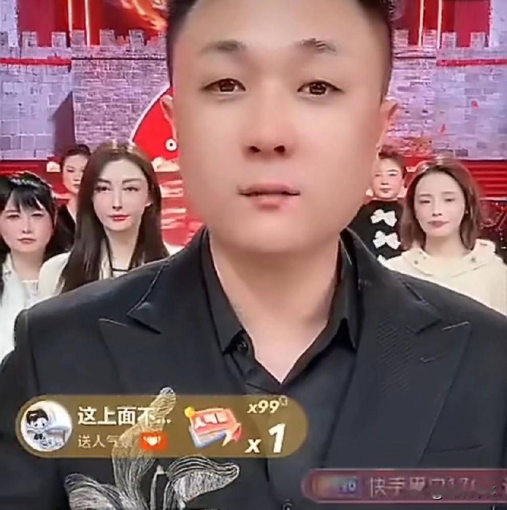 太原老葛承认错误，直言刚做电商不懂规则，感谢粉丝的包容，监管部门，快手官方以及同