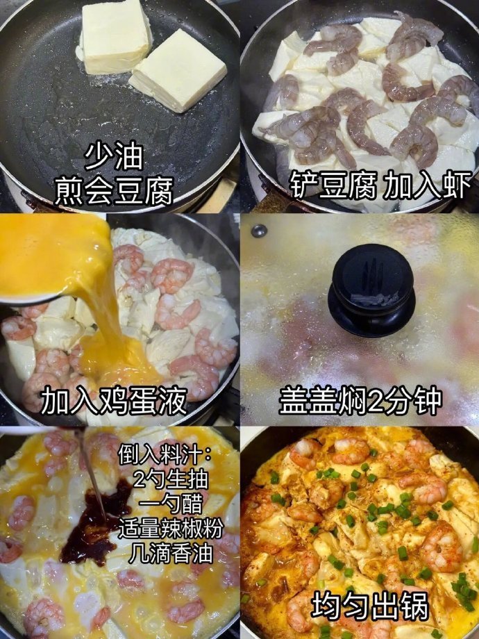 建议女孩子把晚餐换成它！​​​