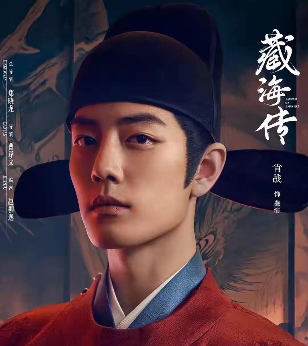 肖战的演技补课，没人在等他完美，但市场给了他最后一次开卷考。《得闲》里那条七分