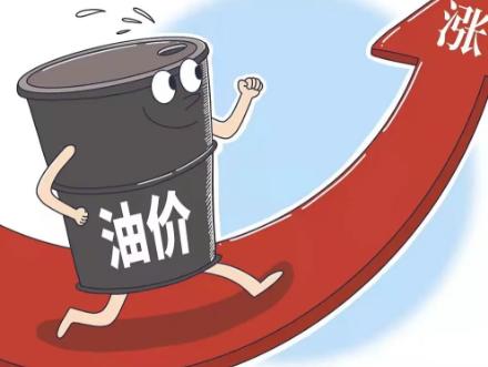 有一个问题想不通：既然我们可以买俄罗斯、伊朗的便宜油，也能通过霍尔木兹海峡，那我