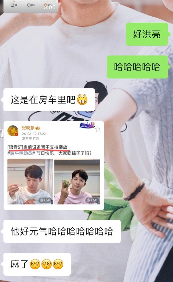 我们永动机塑是这样的
