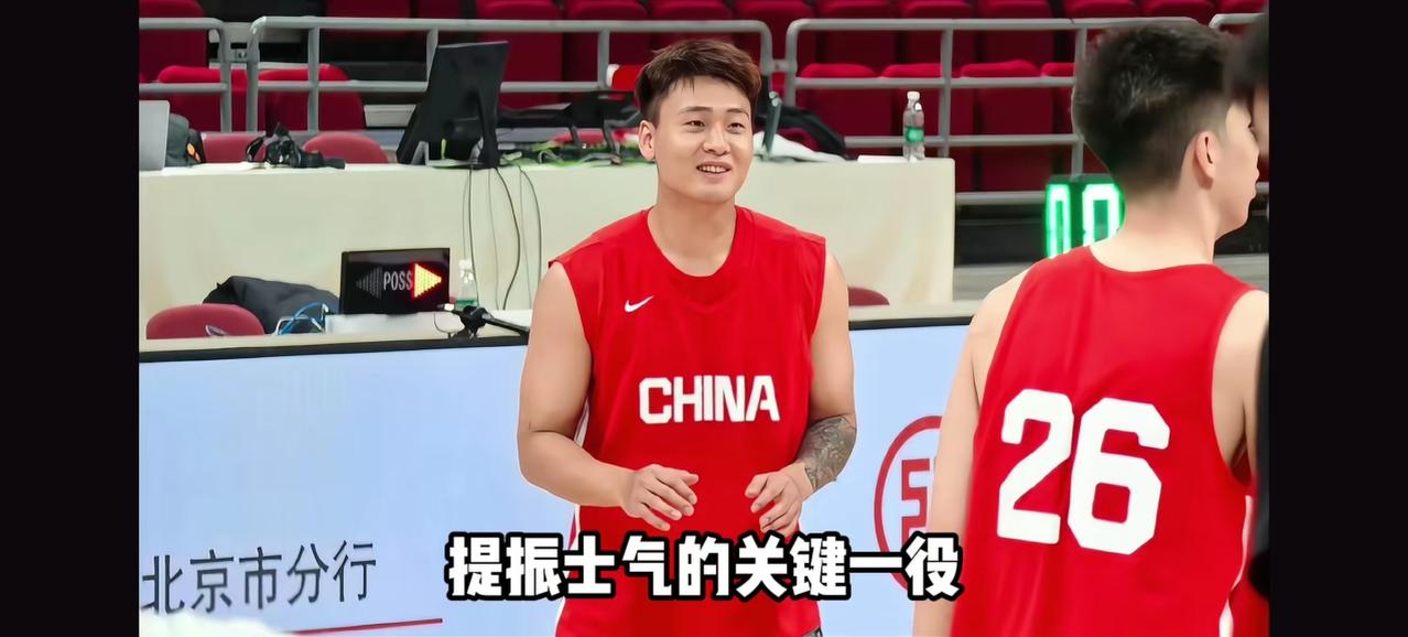 赵睿缺席今晚中国男篮对韩国的比赛，中国队还能战胜韩国队吗？昨晚中国男篮公布了今