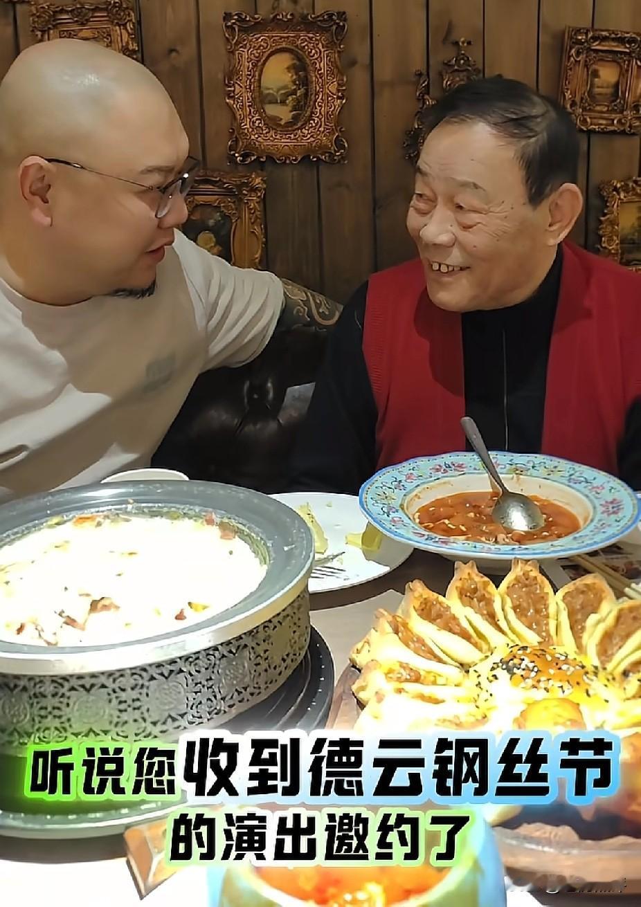 有网友在开窍大神直播间问他们对杨威被郭德纲邀请去钢丝节演出，怎么看？这两位竟