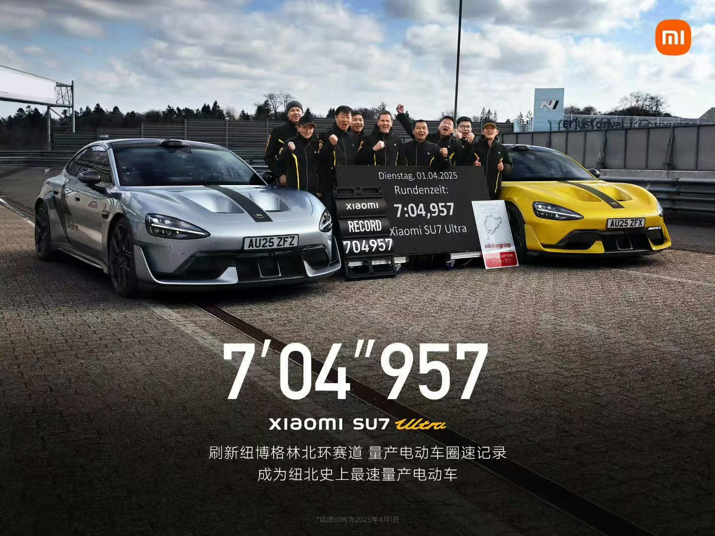前两天才看到开911GT3做到了华人第一个sub7，6分57秒382025年4