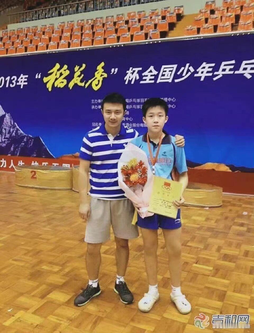 13年稻花香男单冠军拿到进入国家二队资格但年龄不够（图1）7.31-8.61