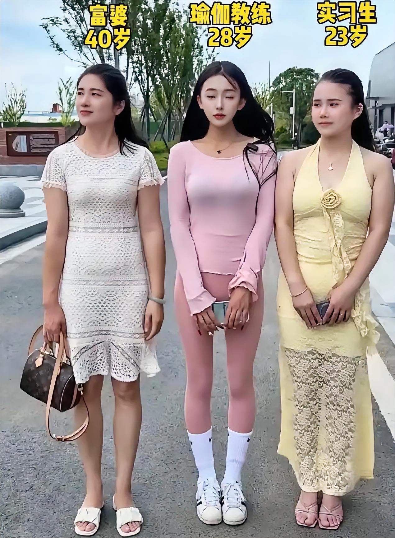 如果都不要彩礼！聪明的男人都知道怎么选吗？​​​